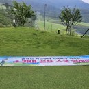 스카이골프스쿨 티스토리