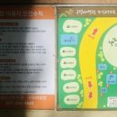 구덕가스 이미지
