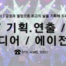 행복마당 푸드마켓 이미지