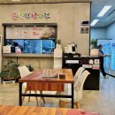 왕지아파트 옆 이미지