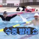 안양종합운동장 이미지