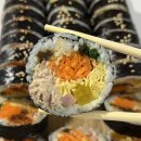 김김밥밥 - 창원시 의창구 지귀로12번길 22 | 김김밥밥