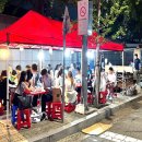 포장마차 이미지