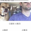 명진자동차 이미지