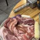 모듬집 | 창원 봉곡동 고기집 저금통 특수모듬 솔직후기