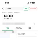 신영전산 이미지