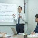 [인터뷰] 세무법인 넥스트 조남철 대표세무사 “세상을 바꾸는 세무사가 되겠다”