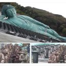 대일전기 - 안동시 풍산중앙길 122 | 대일전기
