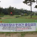 행구로(2) 이미지