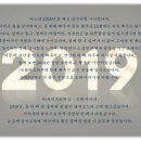 와이즈비젼 이미지