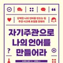 양지종합사회복지관 이미지