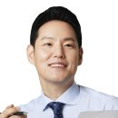 김한규 이미지