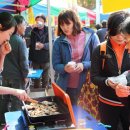 한살림 수완매장 이미지