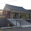 고당1리 이미지