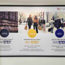 호계역 이미지