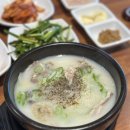 돼지풍년 | 예천 돼지국밥 맛집 풍년돼지국밥 방문 후기 순대국밥 섞어국밥 간장불고기
