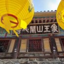 해강목장 이미지