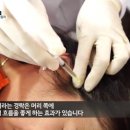 서동한의원 이미지