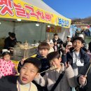 송원유치원 이미지