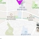 라화네일