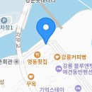 폴앤마리 이미지
