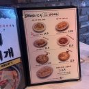 묘ː하다 | 인천 논현동 파스타맛집 추천 97파스타x묘:하다 솔직후기