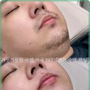 오유왁싱