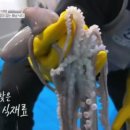 매일수산 이미지