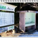 외송농장 Daum카페
