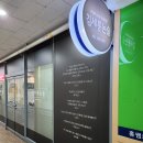 세종시논술/대전논술학원 논술정규반 예비고3 예비고2 예비고1 강의 안내 이미지