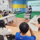 진도서초등학교