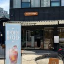 대구 수성구 범물동 신상 브런치카페 포레스트라운지