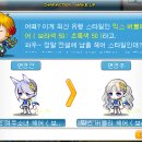 버블리유