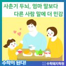 잠원 PC방 이미지