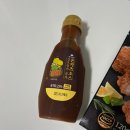 정호영의 돈카츠 멘츠카츠 밀키트 후기