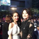 임의신 카카오 검색결과