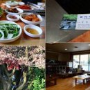 엄지척불고기백반 이미지