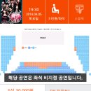 대학로막창 네이버블로그