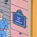 구현 농장Ⅲ | 일리야 밀스타인 기억의 캐비닛 전시 후기