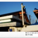 중부계량공사 이미지