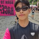 태백소원지 오토캠핑장 | 2024태백 다이나핏 트레일러닝 13K 이벤트 부스 이용 후기