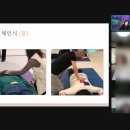희망찬특수어린이집 네이버블로그