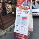 동대문엽기떡볶이 (지산점) 이미지