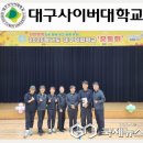 덕희학교 이미지