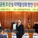 황룡의원 이미지