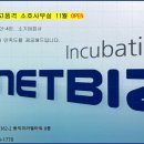 비즈２０８０ 이미지