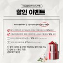 에이스텐트세탁 경기남부점 이미지