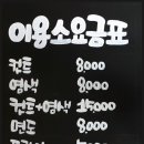 성서이용소 이미지