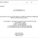 주식회사천일 이미지