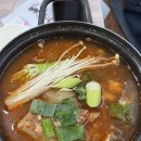 3596 | 포항 호미곶 대게맛집 새천년회대게 푸짐한 스페셜 코스 후기